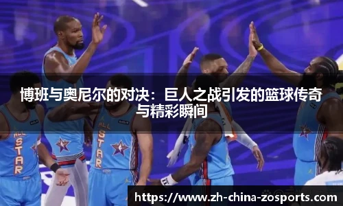 中欧体育官网