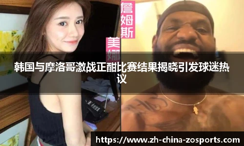 中欧体育官网