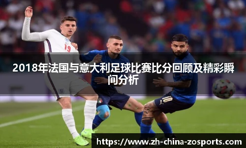 中欧体育