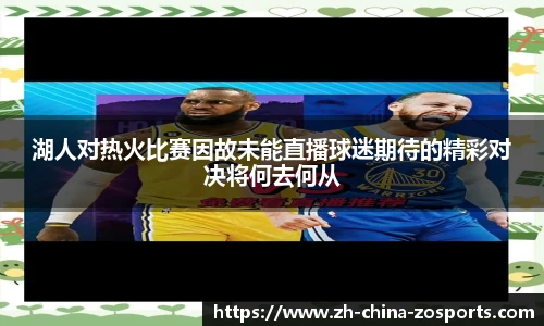 中欧体育