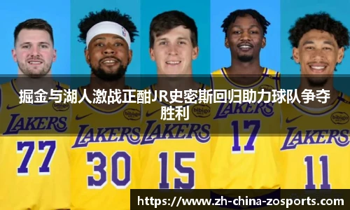 中欧体育