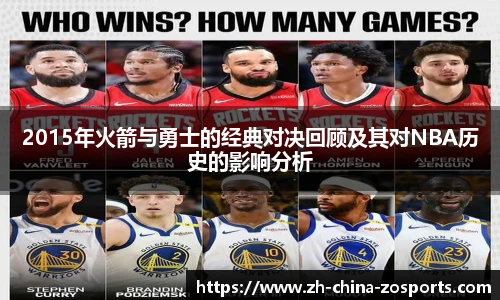 中欧体育