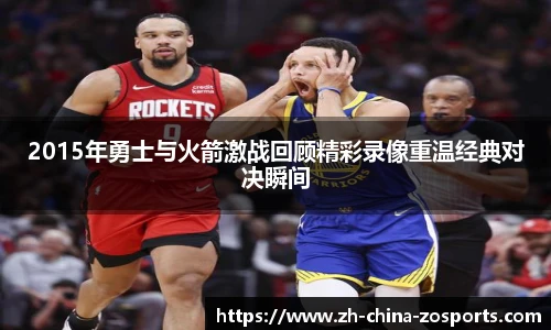 中欧体育官网