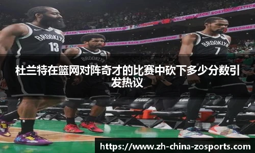 中欧体育