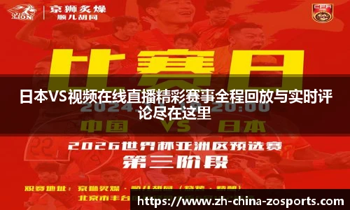 中欧体育官网