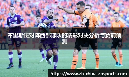 中欧体育