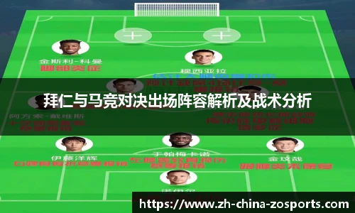 中欧体育官网