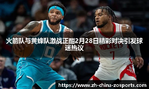 中欧体育官网