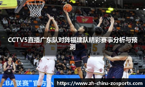中欧体育官网
