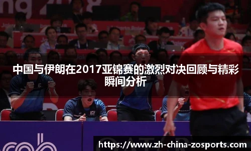 中欧体育官方网站