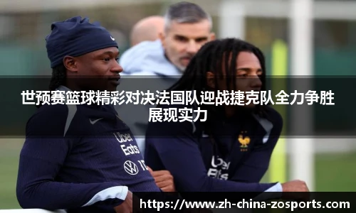 中欧体育官方网站